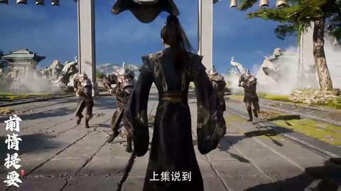 第135集